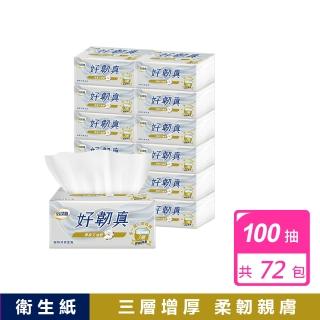 【倍潔雅】6串組-好韌真3層抽取式衛生紙(100抽*12包*6串 PEFC)