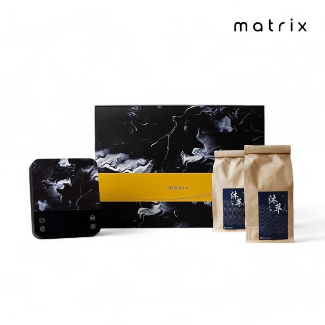 【Matrix】x 沐萃咖啡 聯名禮盒組-M1 PRO 咖啡電子秤+衣索比亞 水洗200g+哥斯大黎加 蜜處理200g