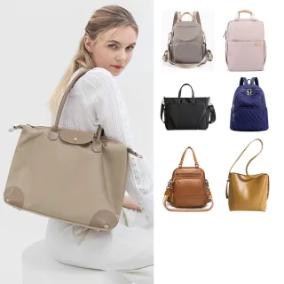 【DF Queenin】雙11 職人兼休閒百搭系列 後背包/側背包/收納包/肩背包/手提包(多款任選)