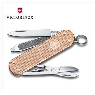 【VICTORINOX 瑞士維氏】Fresh Peach經典鋁合金粉橘 5用瑞士刀款 58mm(0.6221.202G)