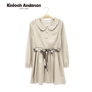 【Kinloch Anderson】小圓領後拼接格紋長袖洋裝 金安德森女裝(KA0575703 卡其/深藍)
