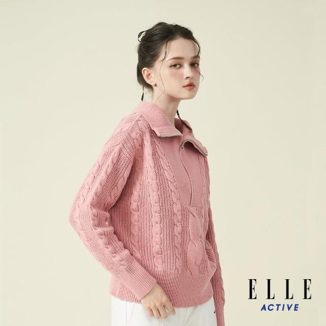 【ELLE ACTIVE】女款 針織翻領長袖上衣-粉色(EA24A2W5402#72)