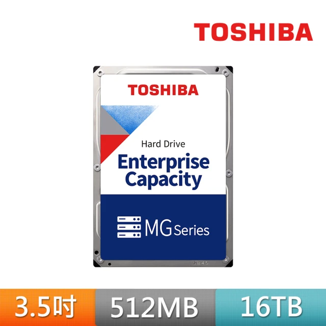 TOSHIBA 東芝 企業級硬碟 16TB 3.5吋 SATAIII 7200轉硬碟 五年保固(MG09ACA16TE)