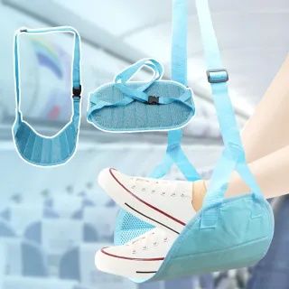 【飛機休息】便攜旅行歇腳墊-附收納袋(戒翹腳 歇腳墊 旅遊出國 踩腳墊 抬腳墊 辦公室 火車 午休 足踏)