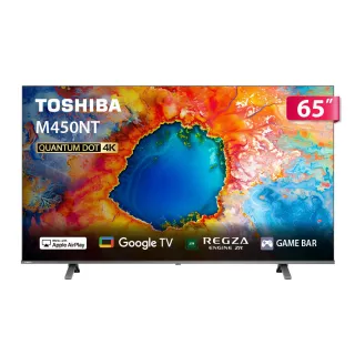 【TOSHIBA 東芝】REGZA 65型4K QLED Google TV液晶顯示器(65M450NT)