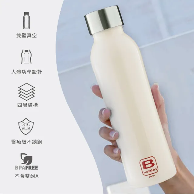 【Bugatti 布加迪】義大利馬卡龍系列保溫瓶500ml(316醫療級不鏽鋼/保溫壺/保溫杯/水壺/保溫瓶)