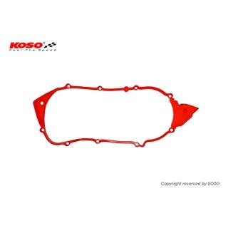 【KOSO】六代勁戰 輕量導風傳動外蓋膠條(六代勁戰 / 水冷BWS 125 / Force 2.0 / N-max 2020 / Aerox 2021)
