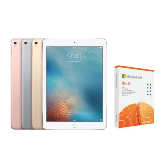 【Apple】A+級福利品 iPad Pro 9.7吋/32G/LTE(保固12個月+充電組)(Microsoft 365一年訂閱組)