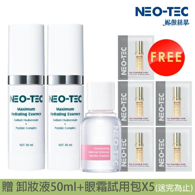 【NEO-TEC妮傲絲翠】高效水嫩多月太精華液30ml(2入組)