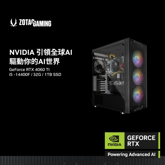 華碩平台 i7二十核GeForce RTX 4070 Win