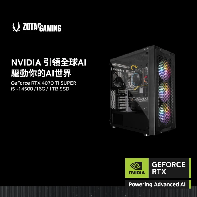 NVIDIA i5十核 GeForce RTX 4060Ti