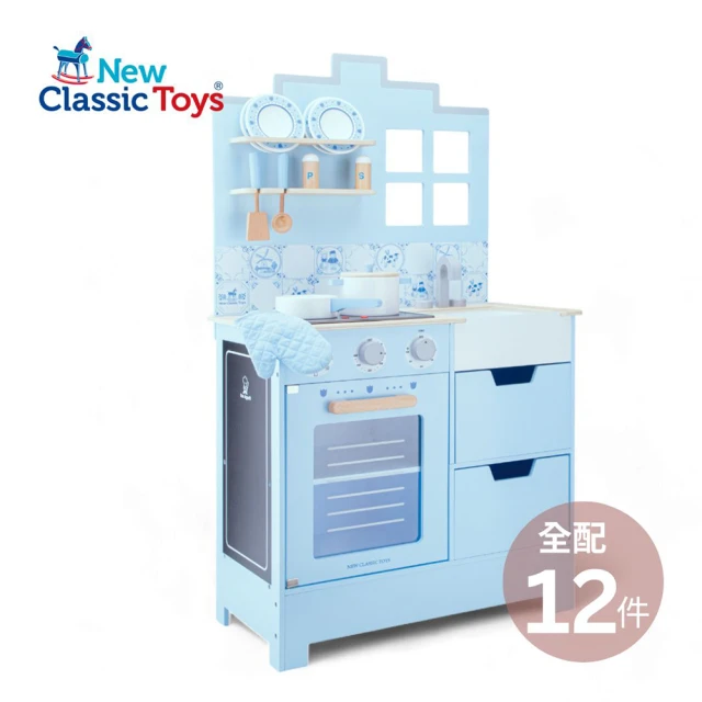 New Classic Toys 文藝聲光小主廚木製廚房玩具(11069)