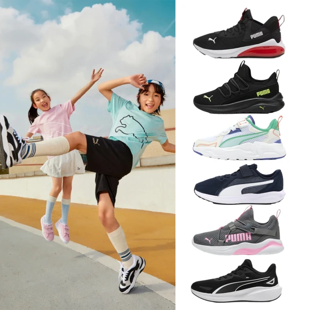 SKECHERS 男童系列 燈鞋 SKECH-O-SAURU