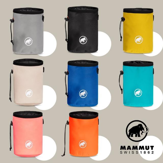 【Mammut 長毛象】Gym Basic Chalk Bag 多用途經典攀岩粉袋/側背包 #2050-00320(多色任選)