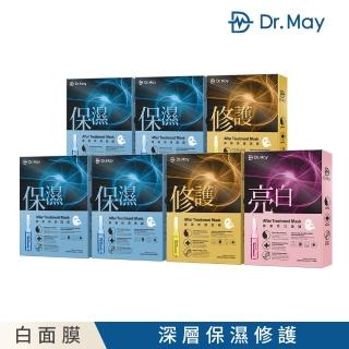 【Dr. May 美博士】專業金牌面膜7盒組 28片(保濕4修護2亮白1)