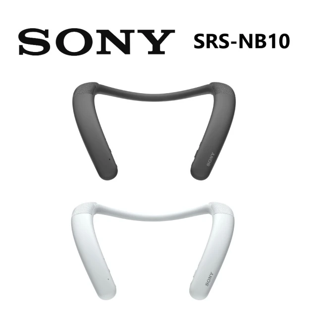 SONY 索尼 無線頸掛式揚聲器 喇叭(SRS-NB10)