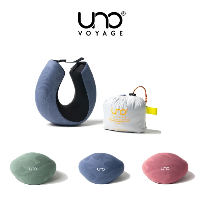 UNO VOYAGE UNO KNIT 織麻旅行頸枕 三色可選(旅行頸枕 午睡枕 U型枕 unovoyage)