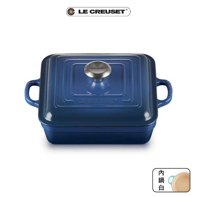 Le Creuset 盒損福利品_典藏琺瑯鑄鐵方鐵鍋 24cm(英國藍-鋼頭-內鍋白)