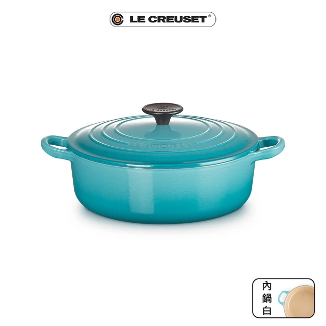 Le Creuset 盒損福利品_琺瑯鑄鐵鍋圓形燉鍋24cm(加勒比海藍-電木頭-內鍋白)