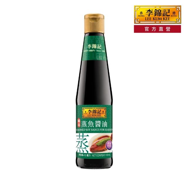 【李錦記】蒸魚醬油(410ml)