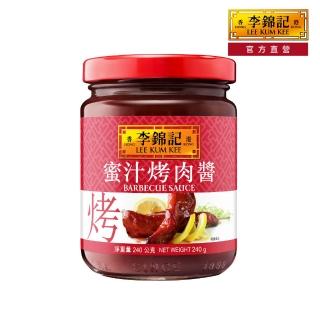 【李錦記】蜜汁烤肉醬(240g)