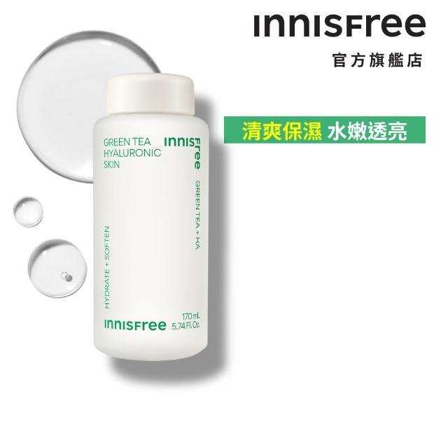 【INNISFREE】綠茶玻尿酸保濕水乳組(化妝水170ml+乳液170ml)