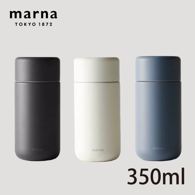 MARNA 日本Cocuri Everywhere系列雙層陶瓷塗層真空保溫冰冷杯350ml(白、黑、藍)