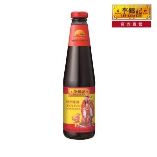 【李錦記】財神蠔油(510g)