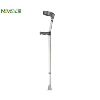 【NOVA 光星】標準型前臂柺杖 2入組(輕便耐用#前臂支撐#適合長期使用)