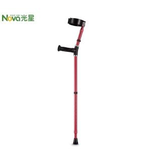 【NOVA 光星】旋轉握把前臂柺杖 單入(適用150-190cm#旋轉握把柺杖#工學設計柺杖#可調節柺杖#老人輔助柺杖)