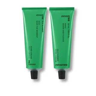 【INNISFREE】ISLE NUMBER護手霜50ml(任選1款)