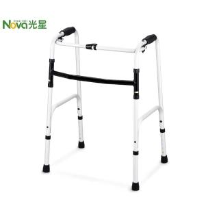 【NOVA 光星】助行器(安全助行器#輔助步行器#行動輔助器#摺疊助行器#輕便助行器#助行器推薦)