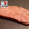 【勝崎生鮮】日本A5純種黑毛和牛雪花板腱牛排2片組(130公克±10% / 1片)