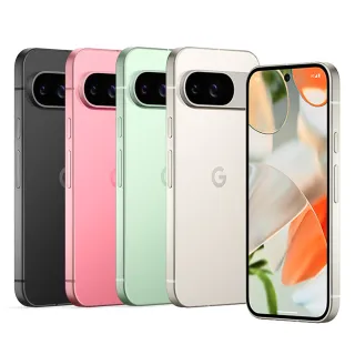 【Google】Pixel 9 5G 6.3吋(12G/128G/Tensor G4/5000萬鏡頭畫素/AI手機)領券折$1500