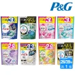 【P&G】日本進口 2024新改良4D袋裝洗衣球 26/31/32/39入(多款任選/平行輸入)