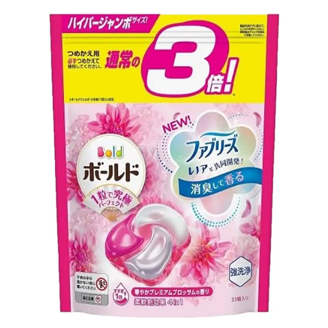 【P&G】日本進口 2024新改良4D袋裝洗衣球 26/31/32/39入(多款任選/平行輸入)