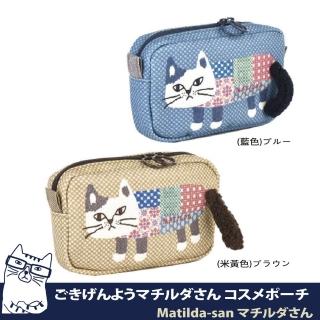 【Kusuguru Japan】日本眼鏡貓 化妝包 小物包 立體尾巴造型-雙拉鍊扣環(隨身包/錢包)