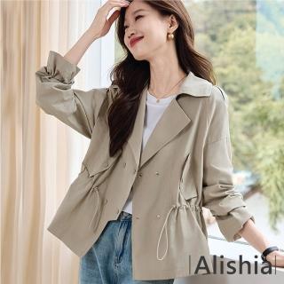 【Alishia】戶外顯輕薄短款瘦長袖風衣外套 M-3XL(卡其色)