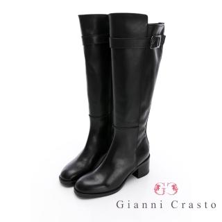 【GEORGE 喬治皮鞋】義大利Gianni Crasto 真皮釦環中跟長靴-黑 432014KP10