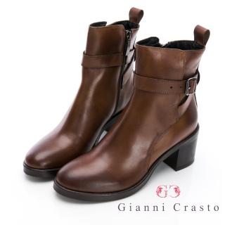 【GEORGE 喬治皮鞋】義大利Gianni Crasto 真皮釦環中跟短靴-棕 432015KP24