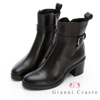 【GEORGE 喬治皮鞋】義大利Gianni Crasto 真皮釦環中跟短靴-深咖 432015KP21