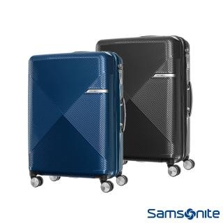 【Samsonite 新秀麗】25吋 VOLANT 幾何線條輕量PC可擴充大容量行李箱/旅行箱(兩色可選)