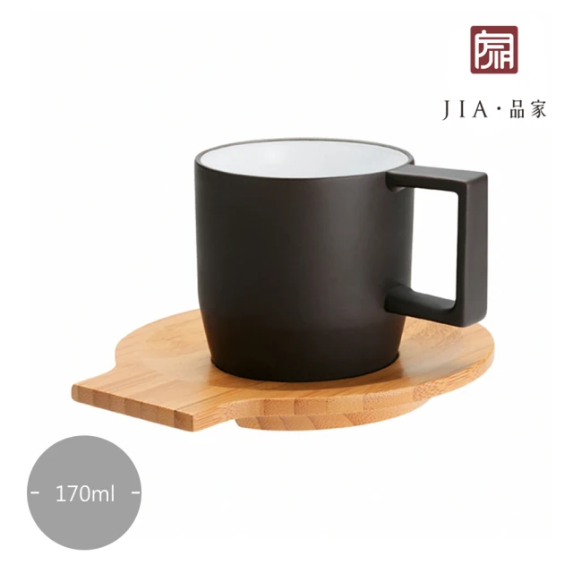 JIA 品家 紫泥系列 卡布奇諾咖啡杯/170ml(附竹製杯盤)