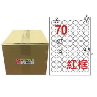 【龍德】LONGDER 三用電腦標籤 A4 70格 圓型標籤 直徑27mm紅框1000張/箱 LD-822-J-B(適用雷射、噴墨、影印)