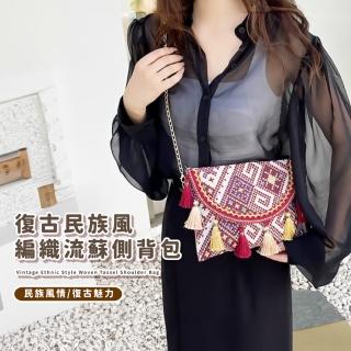 【百搭單品】復古民族風編織流蘇側揹包(牛仔褲穿搭 花色 紅色 斜揹包 氣質風 手機包