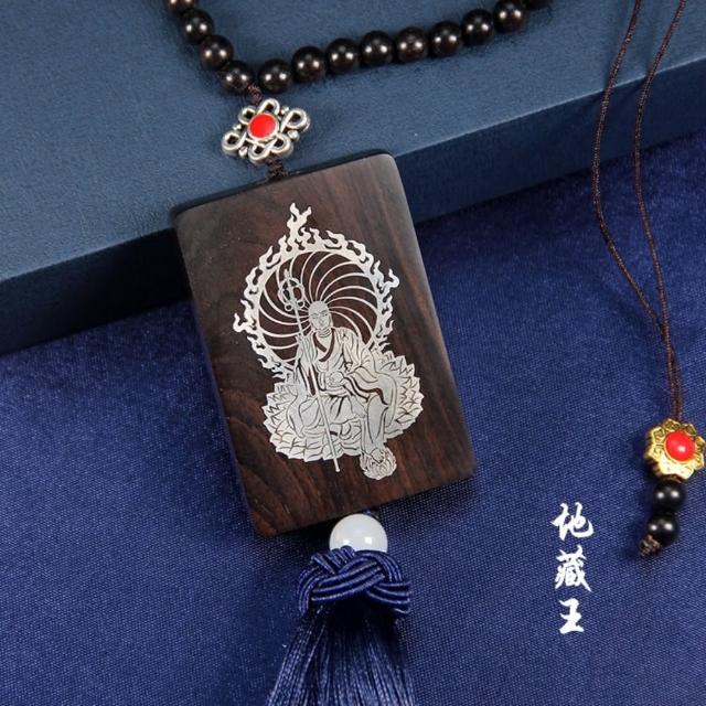 【米蘭精品】現貨+預購 汽車掛飾車內吊墜(黑檀鑲銀地藏佛無事牌汽車內飾74if44)