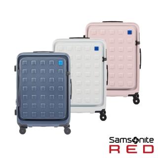 【Samsonite RED】24吋 TOIIS M 前前開式/上掀式可擴充大容量輕量PC防盜拉鍊避震輪行李箱/旅行箱(多色可選)