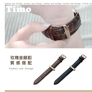【Timo】Apple Watch 42/44/45/46/49mm 復古鱷魚紋皮革錶帶