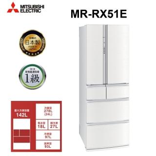【MITSUBISHI 三菱】513L日製一級能效變頻六門冰箱(MR-RX51E-W-C2 絹絲白)