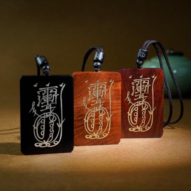 【米蘭精品】現貨+預購 汽車掛飾車內吊墜(雙面鑲嵌金光咒紫微諱汽車內飾6款74if12)